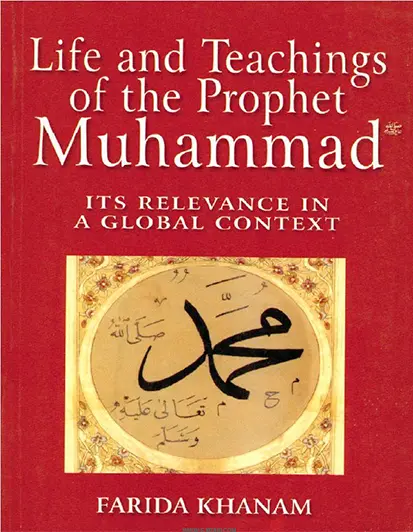 Muhammad