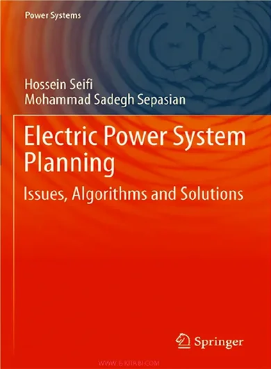 Electric Power System